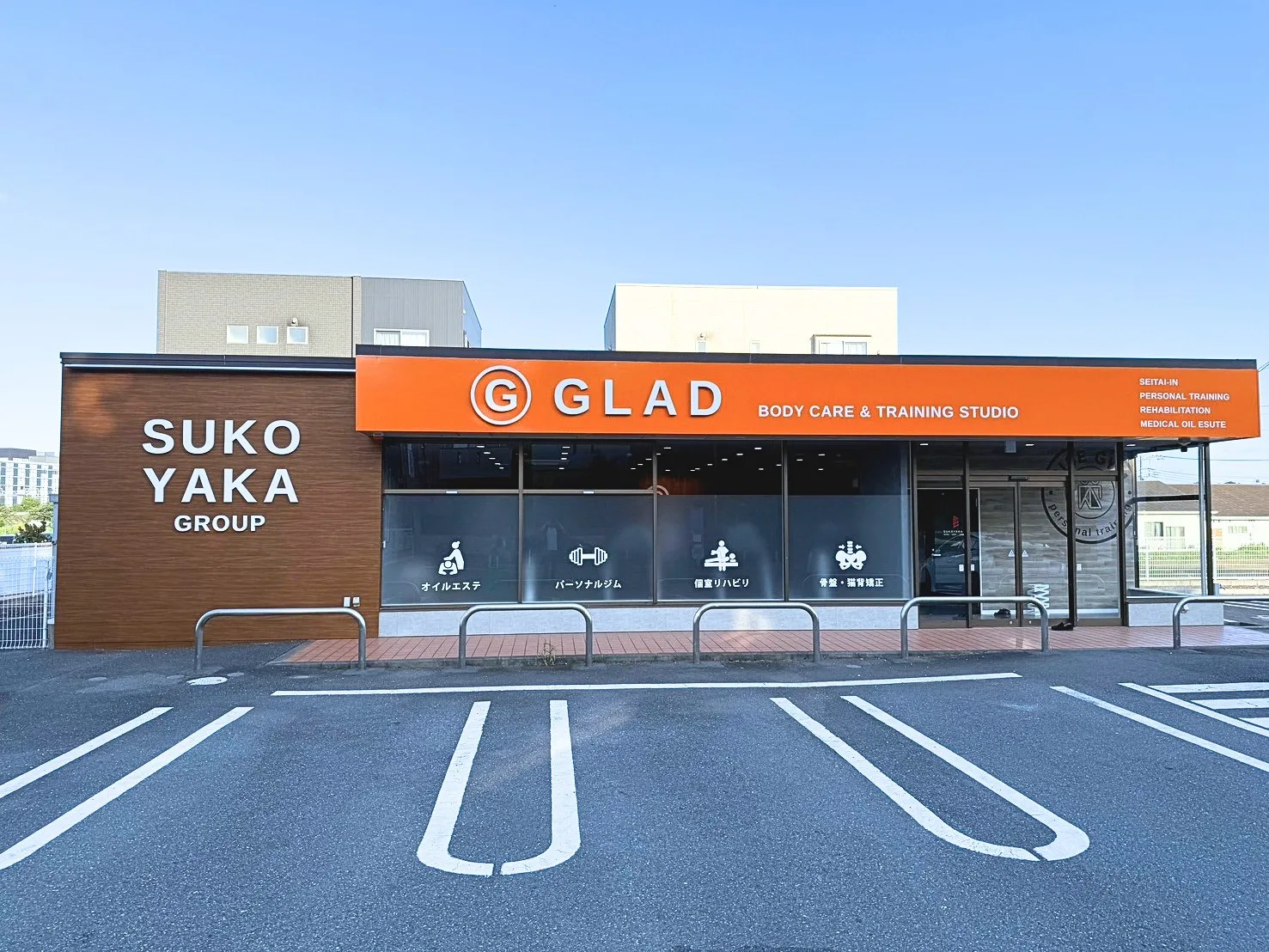 外観・入口
